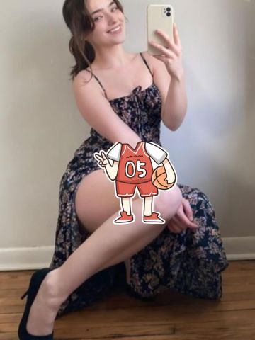 Арина